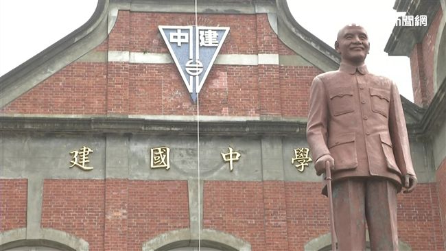 台灣新聞通訊社-建中生作品以「911為靈感」惹議 學校撤作品道歉了