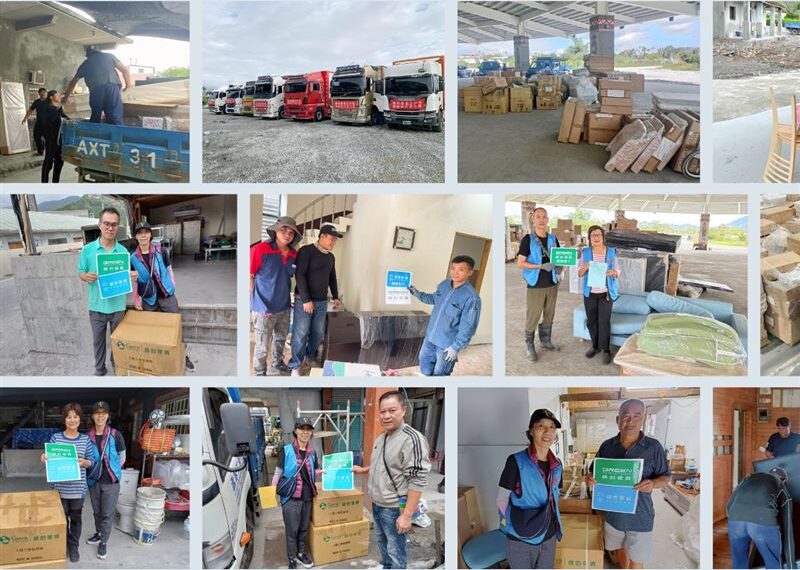 台灣新聞通訊社-綠的傢俱二度啟程花蓮 以逾950件質感單品精緻實踐「持續的承諾」