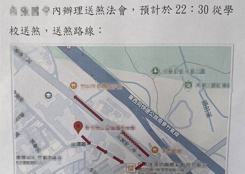 台灣新聞通訊社-同校2命案！10天前才公告送煞：讓小朋友安心…竹縣國中師生相繼墜樓亡