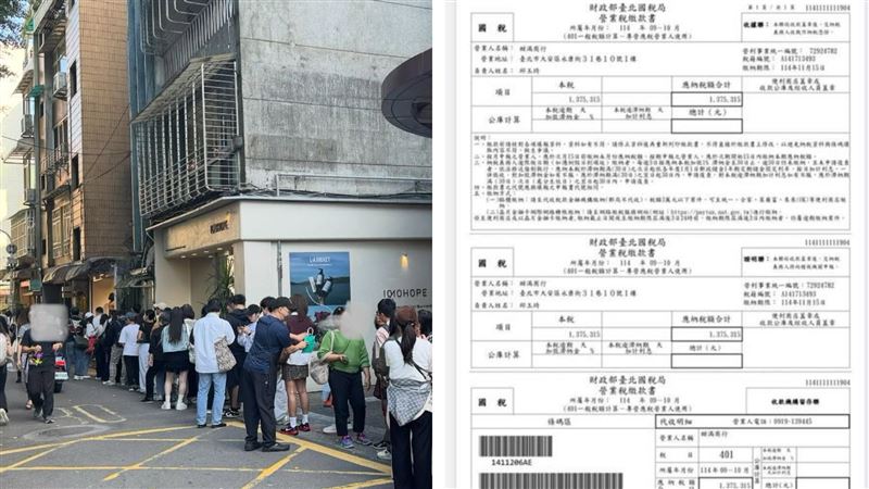 台灣新聞通訊社-部落客酸名店挺大罷免「害生意雪崩」 老闆曬1圖霸氣打臉