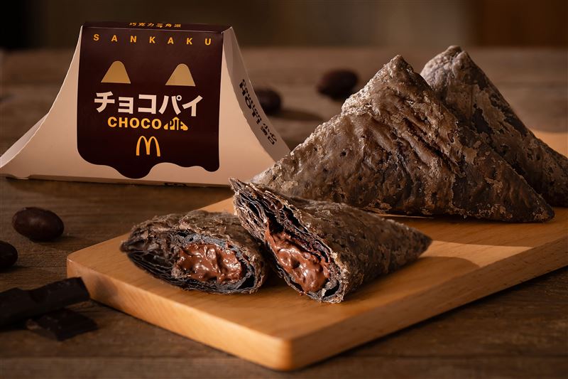 台灣新聞通訊社-麥當勞「巧克力三角派」台灣開賣時間曝　再加碼大薯、雞塊買1送1