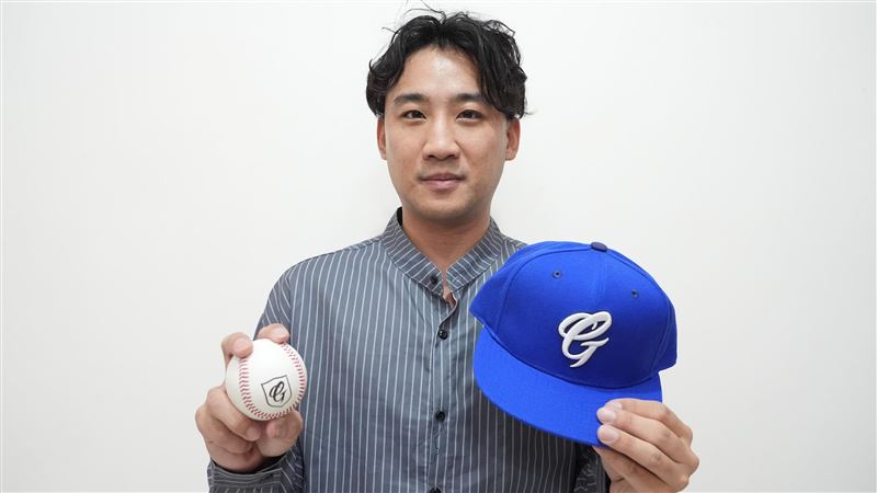 台灣新聞通訊社-中職/中信兄弟戰力外林書逸找到新東家 富邦悍將確定網羅入隊