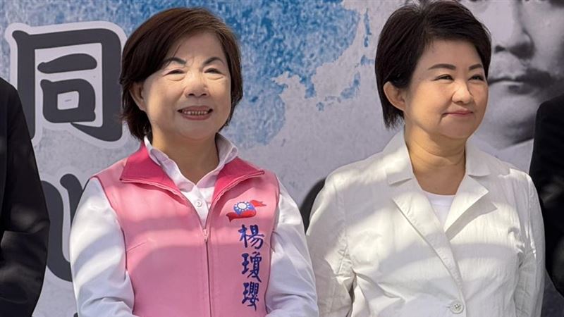台灣新聞通訊社-爭台中市長喊話公開初選　楊瓊瓔：我跟江啟臣「姐弟登山，互相扶持」