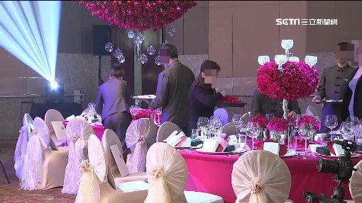 台灣新聞通訊社-婚宴一桌3萬朋友買單？人妻包3600元遭當面嫌棄　新人黑歷史曝眾人氣炸