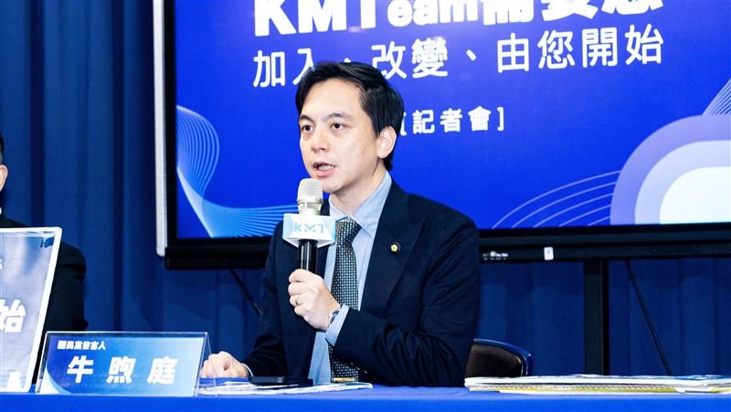 台灣新聞通訊社-國民黨退縮了?陳玉珍助理費除罪化惹議 牛煦庭:經討論後暫時不會排案