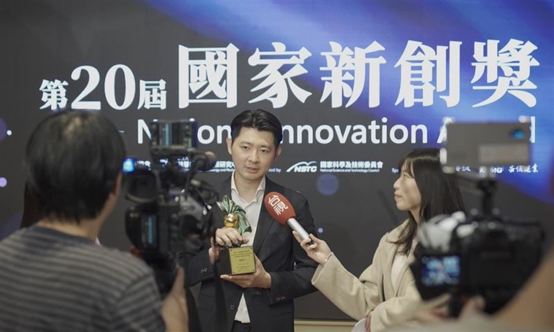 台灣新聞通訊社-台灣之光江欣樺以「TW01」菌株躍上國際生技舞台 831項檢驗嚴格把關