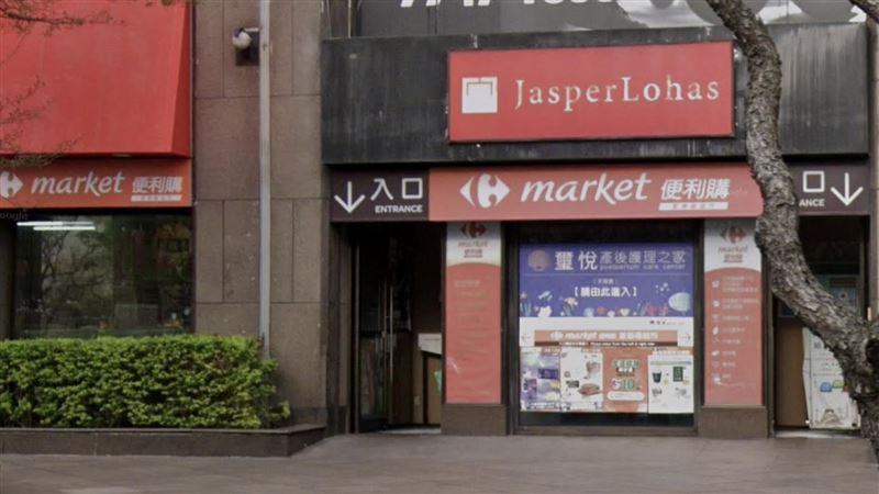 台灣新聞通訊社-家樂福再傳熄燈！12／20結束營業　在地人錯愕：整區沒落