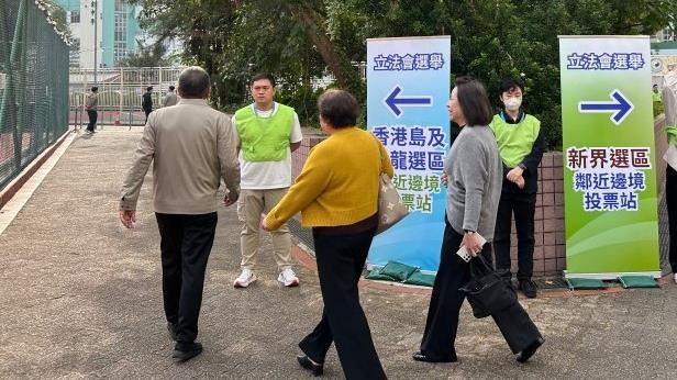 台灣新聞通訊社-香港「愛國者」限定選舉!投票率31.9% 僅略高於歷史新低紀錄