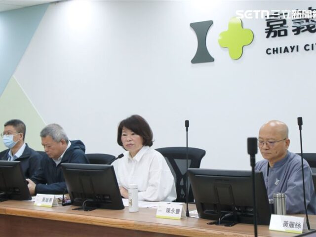 台灣新聞通訊社-太幸福啦！全民才剛收普發1萬　嘉義市府宣布跟進普發　金額曝光