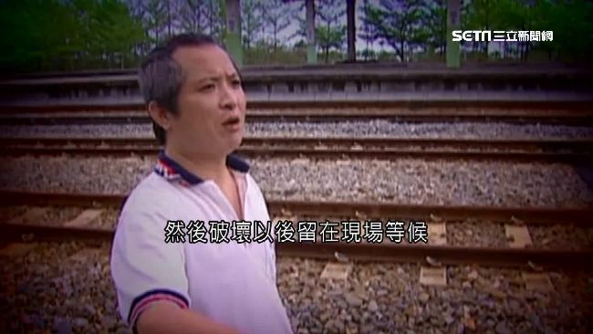 台灣新聞通訊社-快訊／19年前南迴搞軌毒殺弟媳詐保7100萬　主嫌李泰安服刑期滿返家