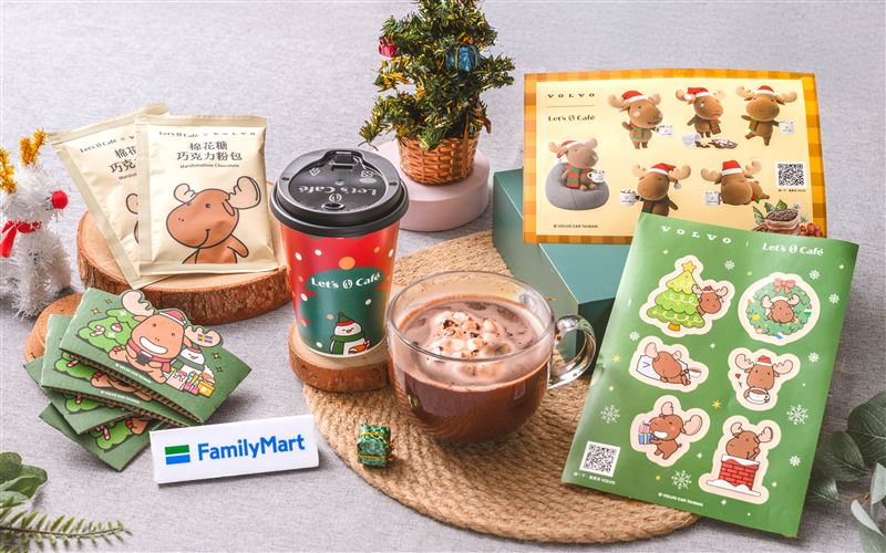 台灣新聞通訊社-全家VOLVO推棉花糖巧克力飲、7-11必收星宇周邊!「麵包小偷」入侵全聯