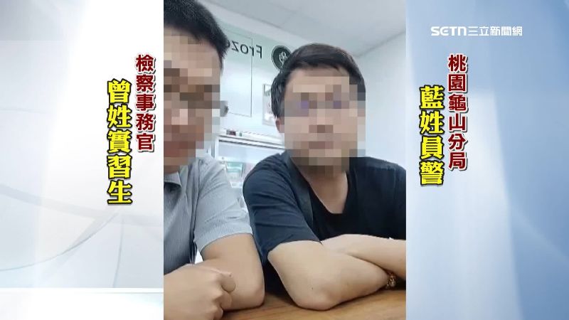 台灣新聞通訊社-獨家／「現職警、實習檢」涉設局詐身障男　遭起訴求重刑