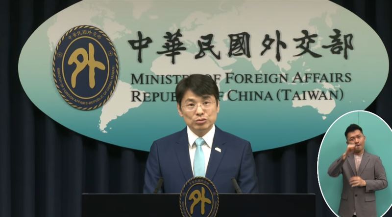 台灣新聞通訊社-日本青森強震!外交部曝當地台灣人情況:已致電日方「隨時準備協助」