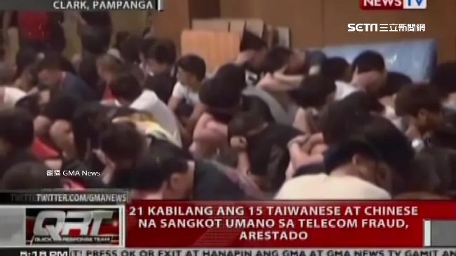 台灣新聞通訊社-跨境打詐?873台籍詐欺犯遭「遣返中國」受審 柬埔寨:一個中國原則