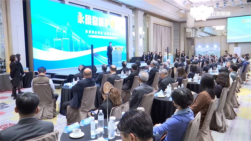 台灣新聞通訊社-票券商公會攜手TDCC 舉辦永續發展票券成果會