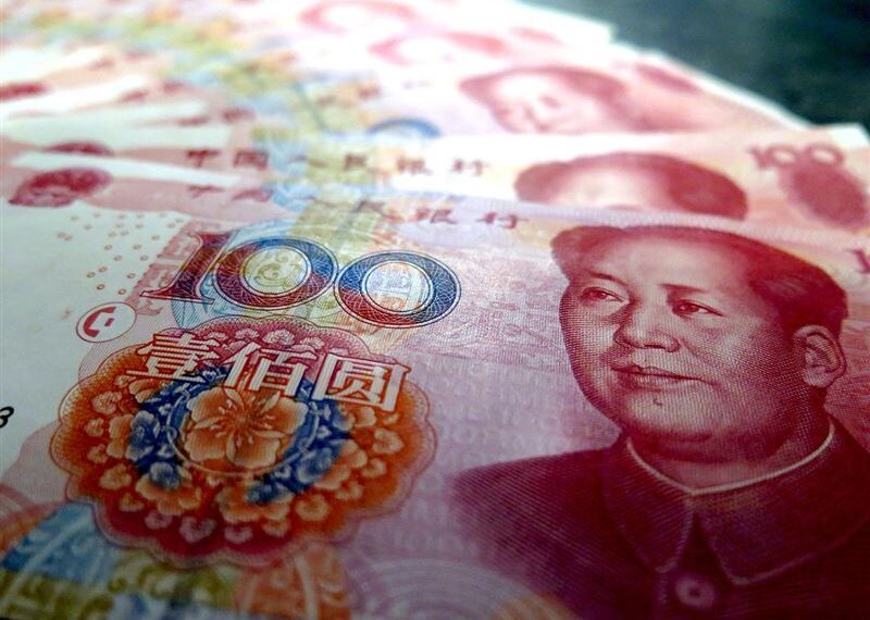 台灣新聞通訊社-紐時:人民幣匯率偏低 全球經濟最顯著扭曲現象