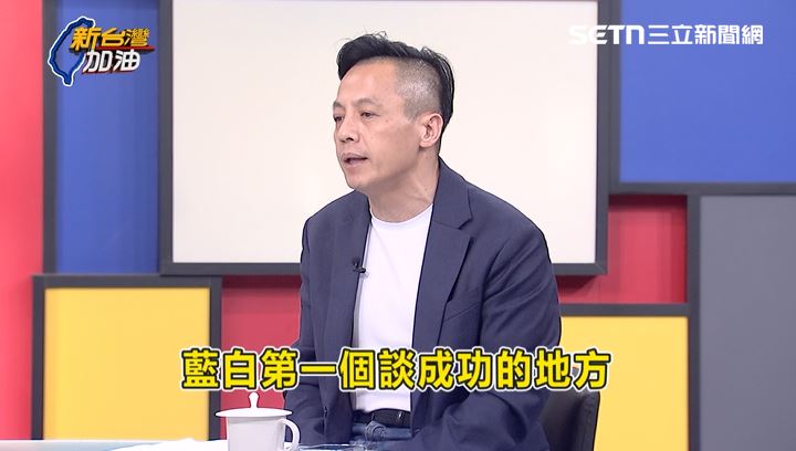 台灣新聞通訊社-2026藍白合進度流出?李明賢驚爆:「這縣市」最有機會先談成功