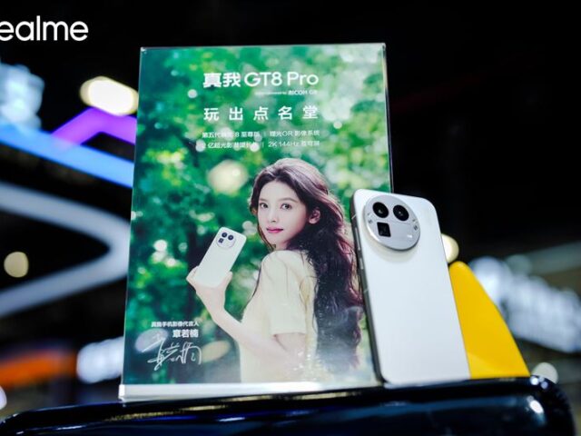 台灣新聞通訊社-最強街拍旗艦！攜手RICOH　realme GT 8 Pro這天登台