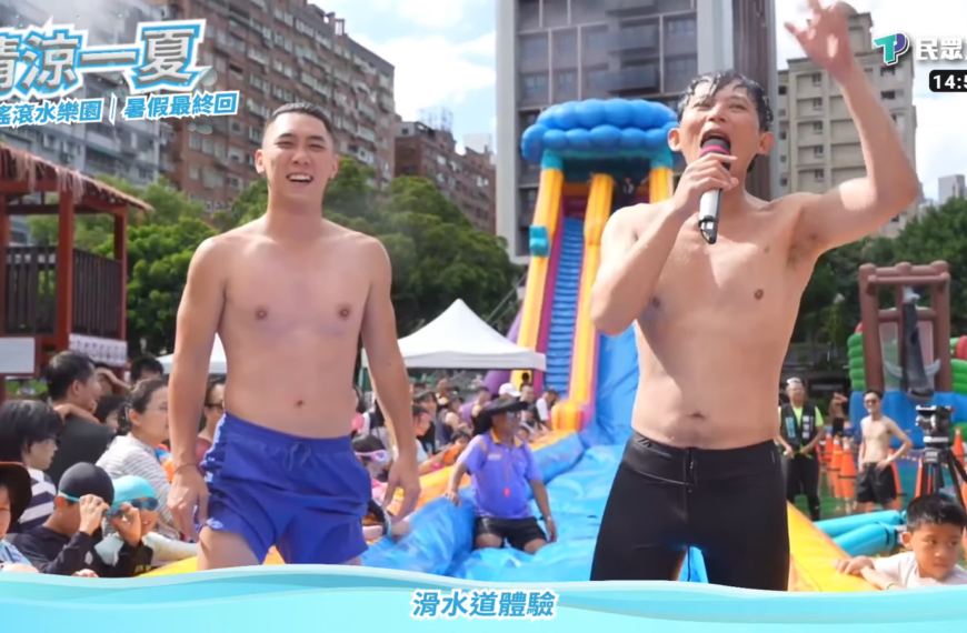 台灣新聞通訊社-林昶佐秀腹肌遭小草疑「不能當兵？」　網翻黃國昌身材照打臉：他也沒當