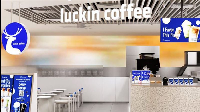 台灣新聞通訊社-瑞幸開6萬徵才遭酸「被咖啡圈鄙視」 網紅傻眼:跟拉麵肥宅一樣