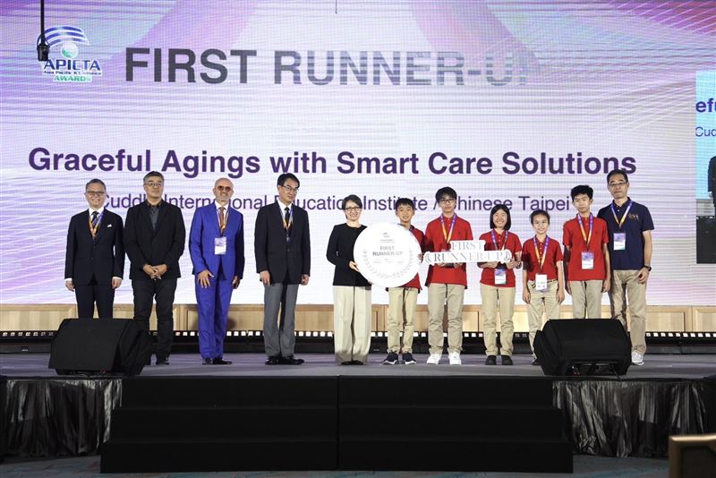 台灣新聞通訊社-平均不到12歲小設計師團隊 獲APICTA Awards台灣學生代表隊最佳成績