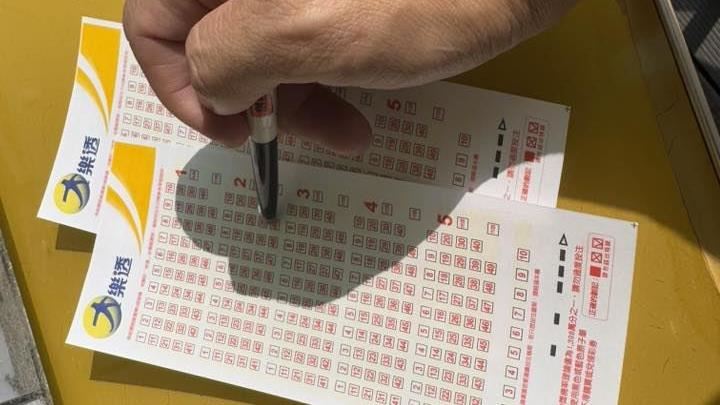 台灣新聞通訊社-快訊/大樂透連5槓!連二獎也槓龜 92人搶肆獎