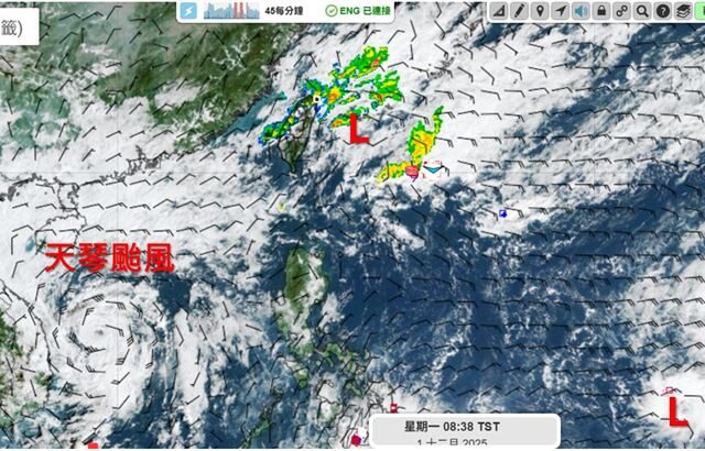 台灣新聞通訊社-週三轉冷！1地露點恐「急凍9度」　專家：這時溫度會更低