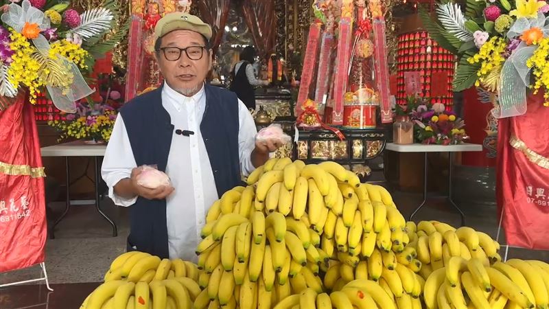 台灣新聞通訊社-感受近期諸事不順、業績不佳?民俗專家:敬請把握農曆10月12日