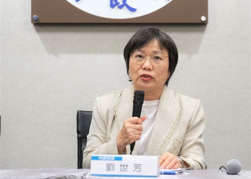 台灣新聞通訊社-「全民安全指引」將進行全台宣講 劉世芳:先從非六都的16縣市先開講