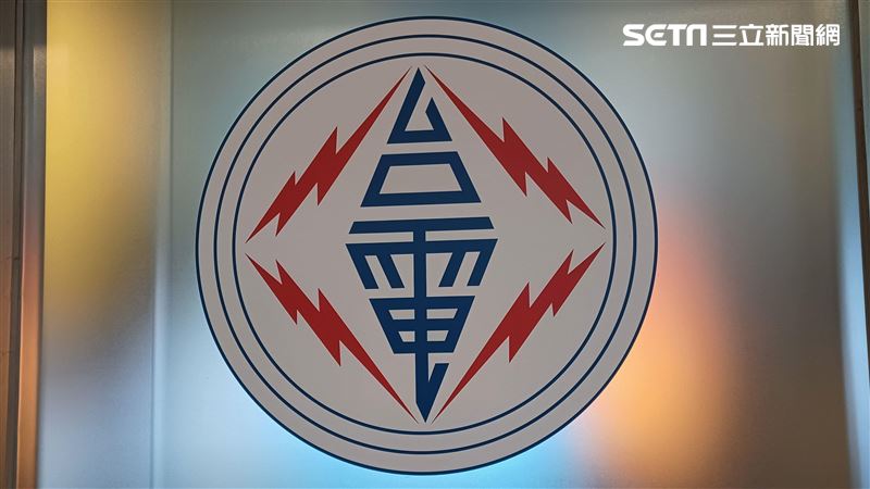 台灣新聞通訊社-北市松山機場無預警停電!台電10字回應了