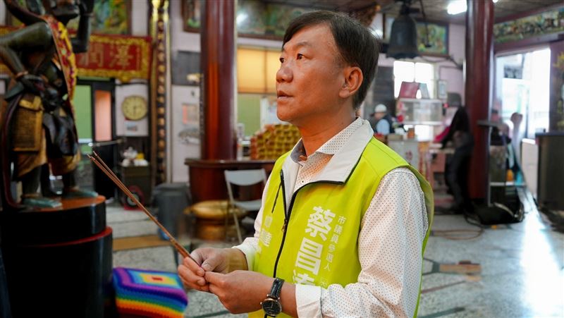 台灣新聞通訊社-快訊/議員參選人遭黑函爆「婚外情ing」!蔡昌達喊告:奧步最大犧牲品