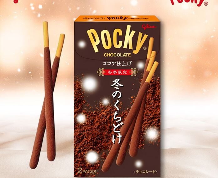 台灣新聞通訊社-日本召回600萬件「異味」Pocky!台灣也有賣 2產品4批次受影響