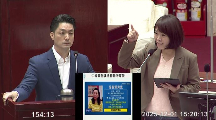 台灣新聞通訊社-傻眼!曾聘徐春鶯當委員…蔣萬安忘了稱「應該是前市府」 扯民進黨雙標