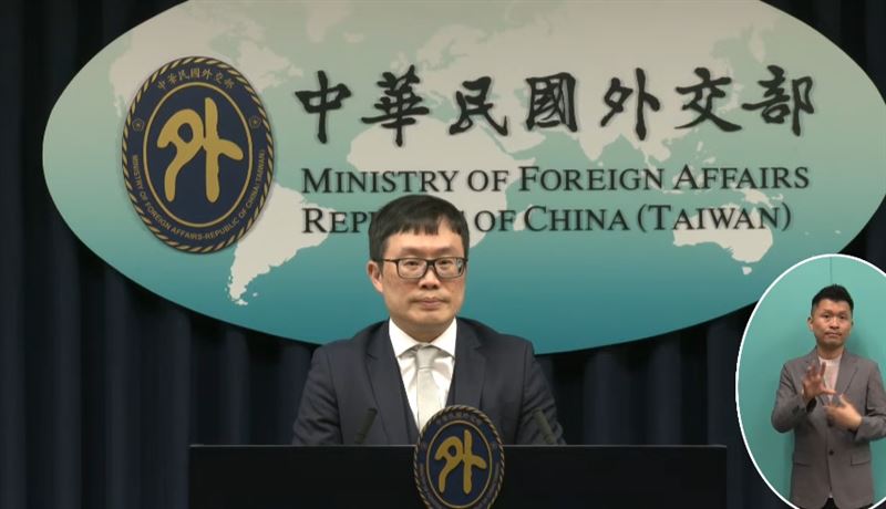 台灣新聞通訊社-韓國入境卡把台灣列中國「至今未更正」!外交部:全面重新檢視與韓關係