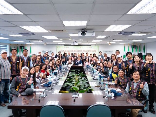 台灣新聞通訊社-全國原住民聯絡站總召齊聚　賴清德：多元尊重原民非融合