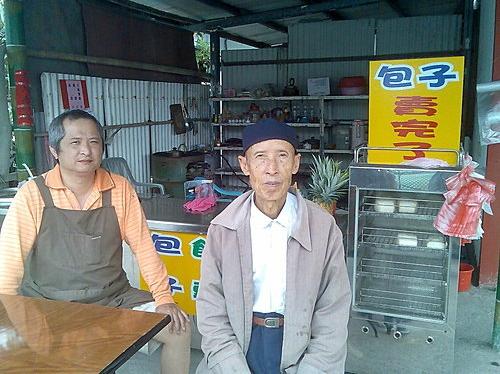 台灣新聞通訊社-搞軌案19年!李家最厲害的是「他」還受邀到東大演講:如何面對危機處理