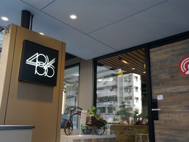 台灣新聞通訊社-不只賣家電！486震撼宣布再扮紅娘：重啟婚友聯誼服務