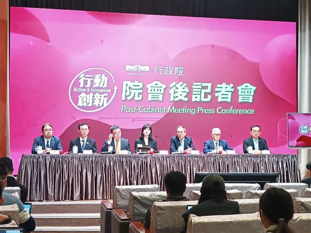 台灣新聞通訊社-行政院拍板《國安法》修法　鼓吹戰爭言論最重罰百萬、2類人可加重其刑