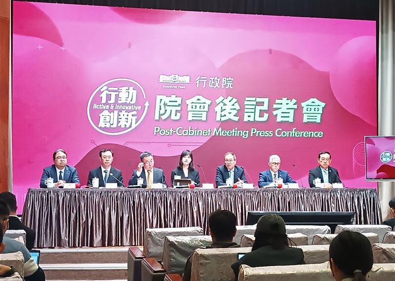 台灣新聞通訊社-行政院拍板《國安法》修法　鼓吹戰爭言論最重罰百萬、2類人可加重其刑