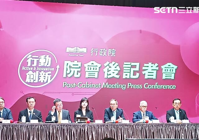 台灣新聞通訊社-行政院拍板《陸海空軍刑法》修法　現役軍人「降敵」最重可關10年