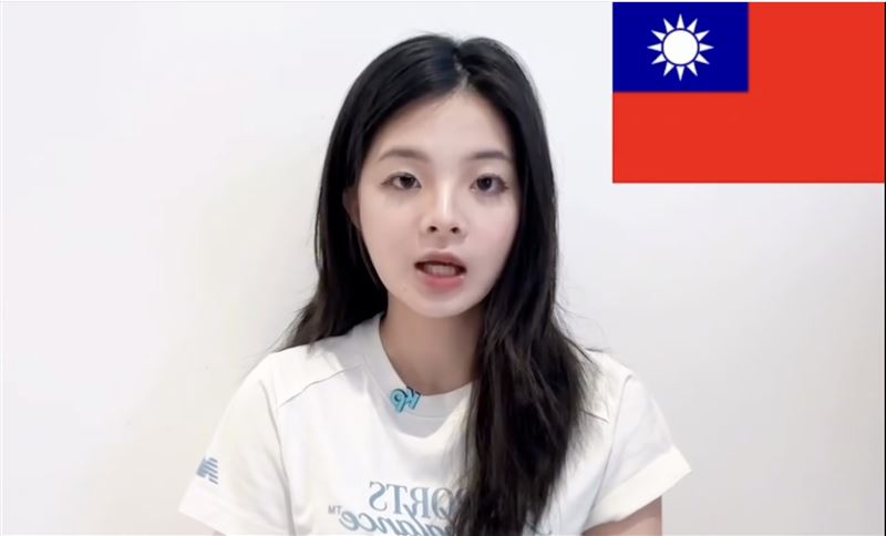 台灣新聞通訊社-被酸世襲!「應曉薇愛女」應佳妤別KP徽章喊:民進黨政二代有少過嗎?