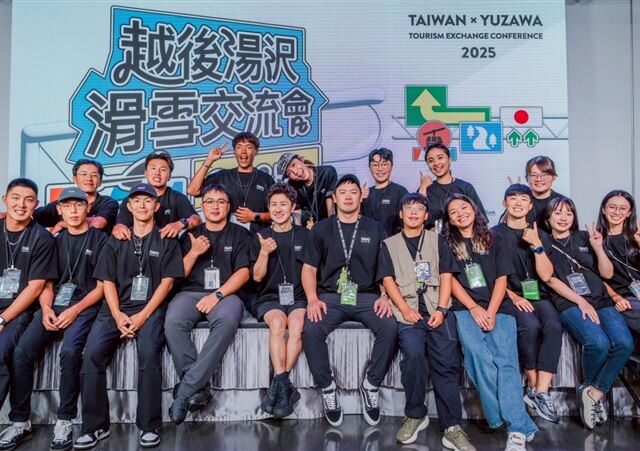 台灣新聞通訊社-運動旅遊爆紅！這家卡位最火新藍海　瞄準全球兆元商機