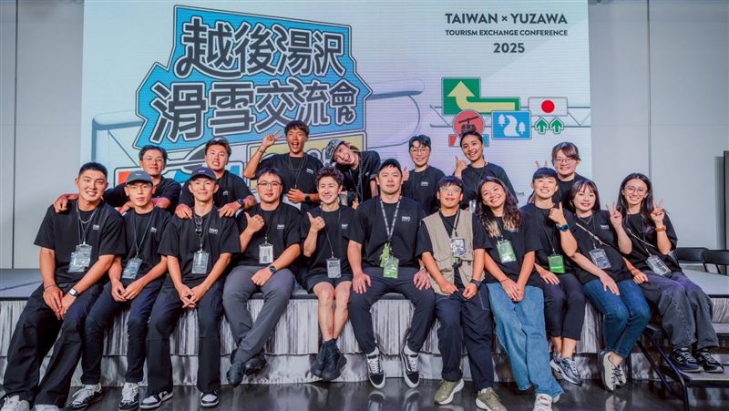 台灣新聞通訊社-運動旅遊爆紅！這家卡位最火新藍海　瞄準全球兆元商機