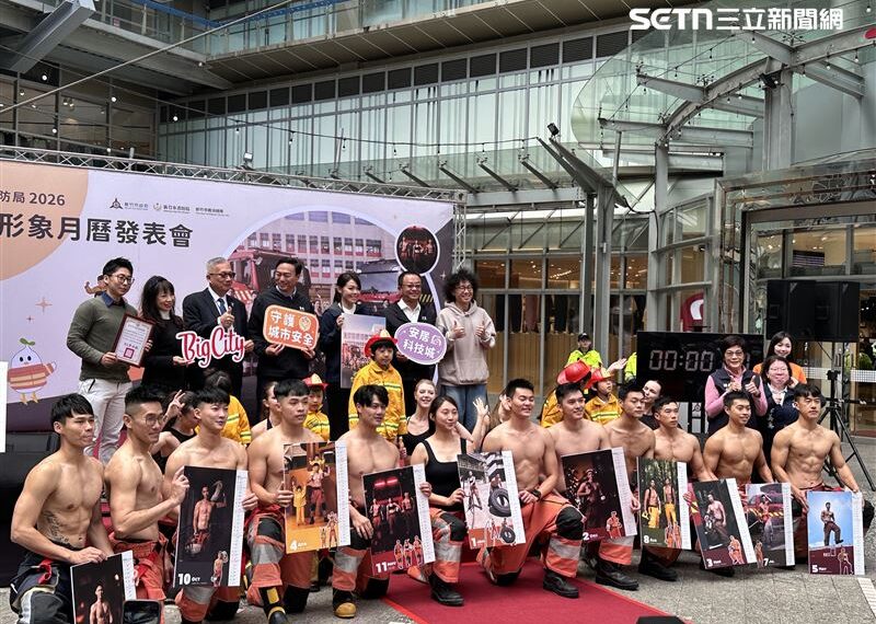 台灣新聞通訊社-內政部要發半薪!「有望領回百萬」還會捐款?高虹安:依法處理就好