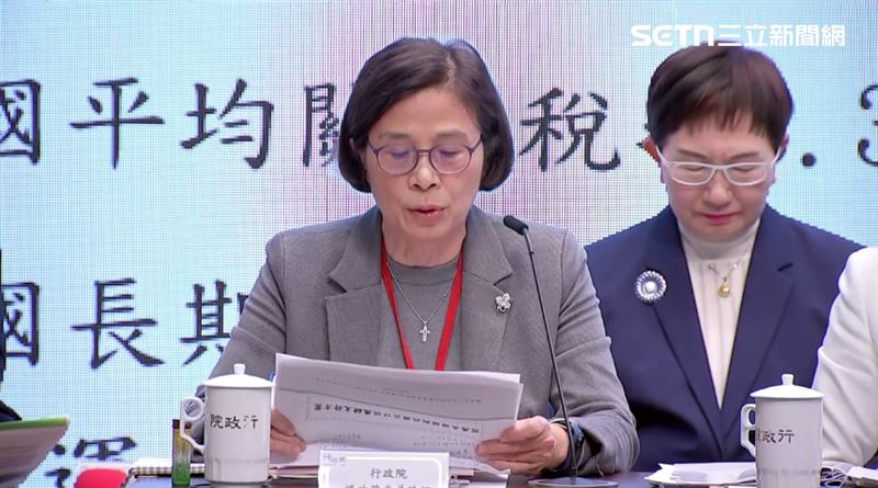 台灣新聞通訊社-南韓也拿到關稅不疊加！　台灣公布時程曝