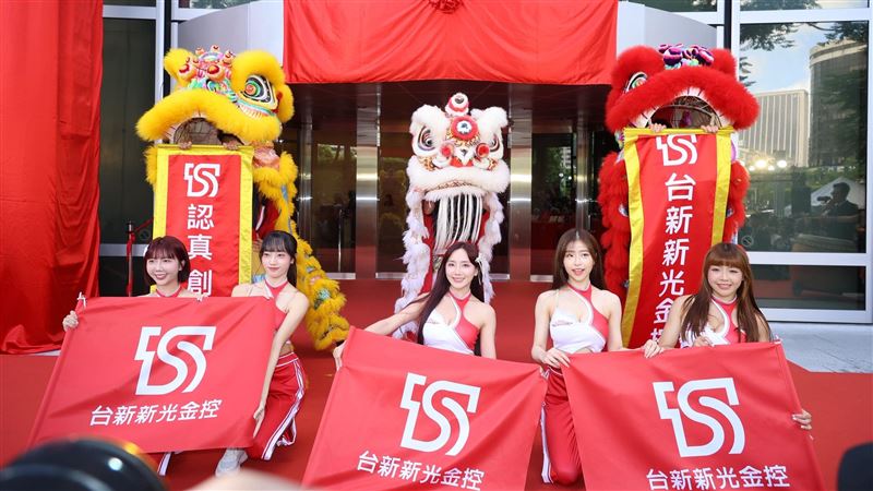 台灣新聞通訊社-快訊/出海找金主!台新金遠赴「澳洲」 會晤投資機構