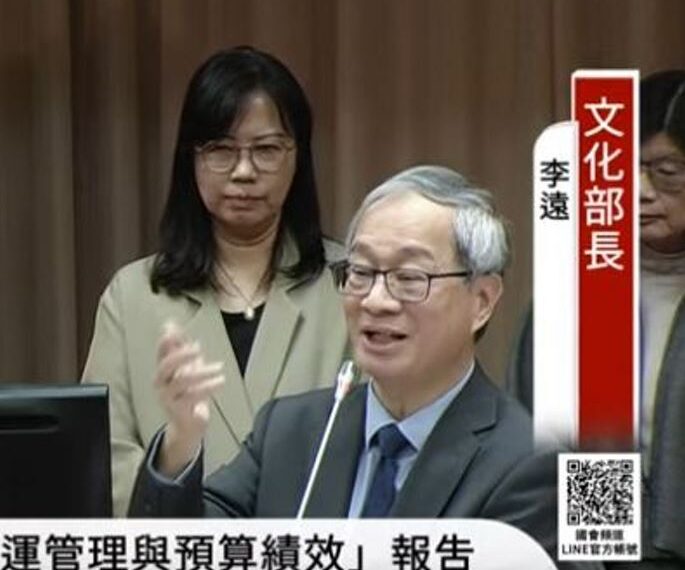 台灣新聞通訊社-「親中藝人」遭公廣集團封殺?文化部長回應了:親中是假議題!