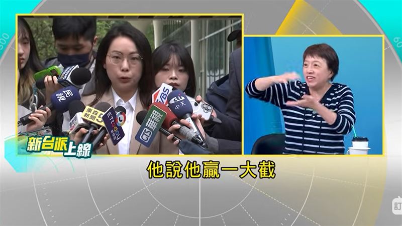 台灣新聞通訊社-空降金釵 ！黃國昌挨轟「渣男」　李有宜遭「冷暴力」：民調贏一大截