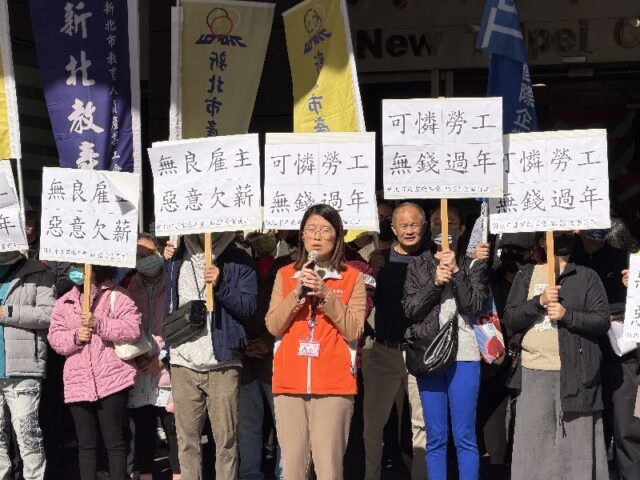 台灣新聞通訊社-勞工病假新制115年上路　病假如何扣薪QA釋疑