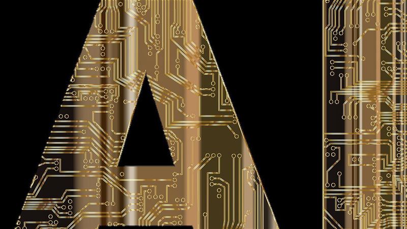 台灣新聞通訊社-AI不只漲股價!巨頭企業債大舉發行 成固定收益新機會